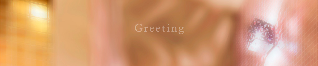 Greeting